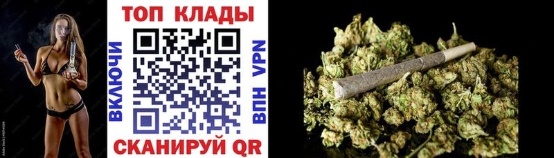 Купить наркотики Моздок Каннабис МДМА МЕФ COCAIN A PVP