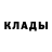 Амфетамин 98% Lunar Rain