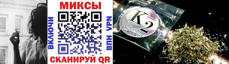 хочу   Моздок  БУТИРАТ 99% 