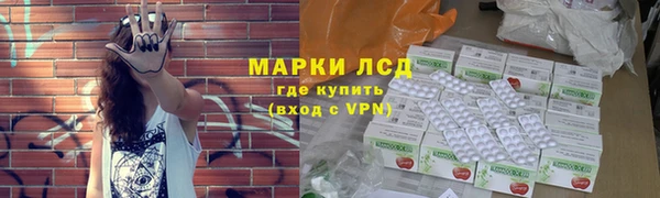 спиды Алексин