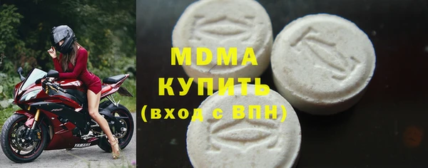 а пвп мука Нея