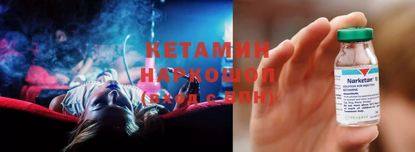 соль курить ск Алексеевка