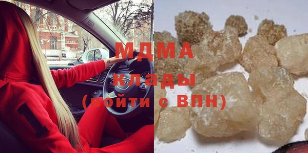спиды Алексин