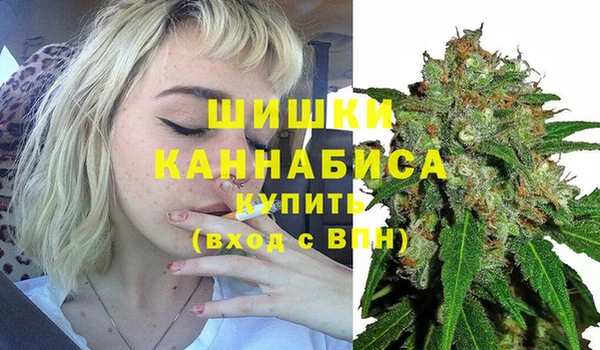 каннабис Алзамай