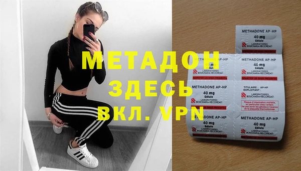спиды Алексин