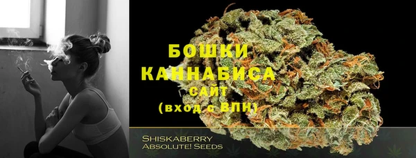 дистиллят марихуана Нефтегорск