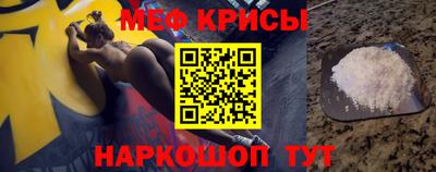 наркотики Комсомольск-на-Амуре