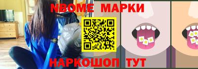 марки lsd Коммунар