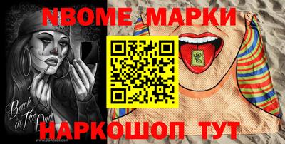 марки lsd Коммунар