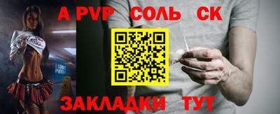 марки lsd Коммунар
