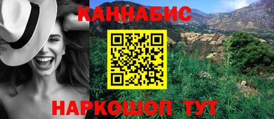 MDMA Бердск