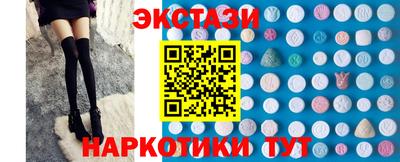 марки lsd Коммунар