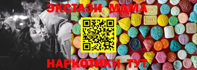 марки lsd Коммунар