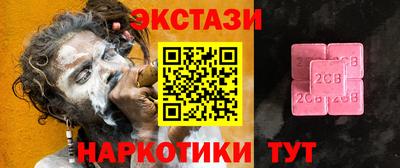 марки lsd Коммунар