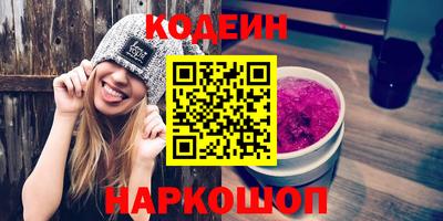 марки lsd Коммунар