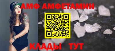 наркотики Комсомольск-на-Амуре