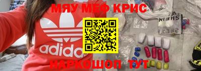 наркотики Комсомольск-на-Амуре