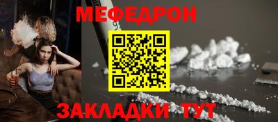 наркотики Комсомольск-на-Амуре