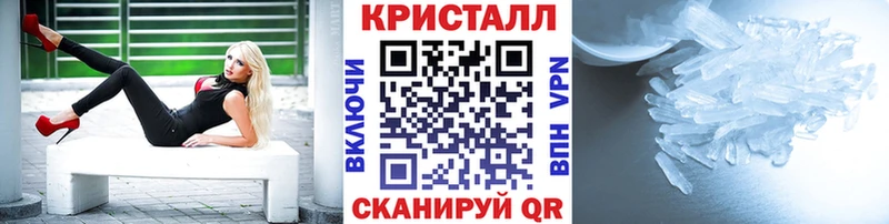 Метамфетамин витя  наркошоп  Моздок 