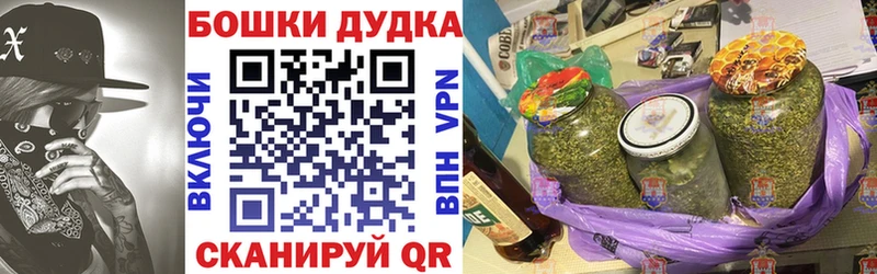 Каннабис VHQ  hydra   Моздок 